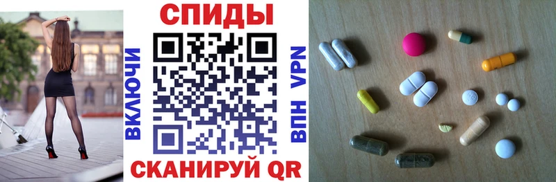 blacksprut онион  Горячеводский  Амфетамин Premium  как найти наркотики 