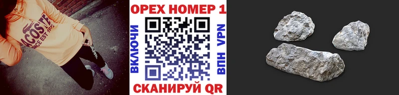COCAIN Боливия  Горячеводский 