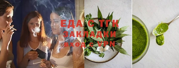 PSILOCYBIN Абинск