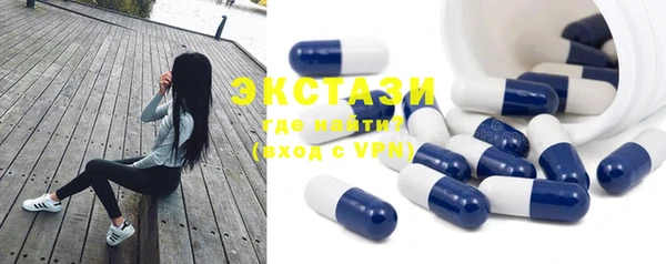 PSILOCYBIN Абдулино