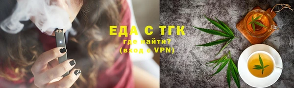 шишки Абаза