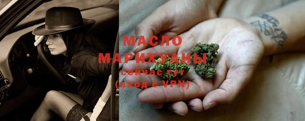 PSILOCYBIN Абдулино