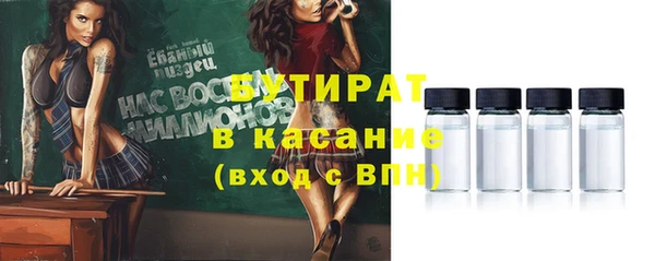 PSILOCYBIN Абинск