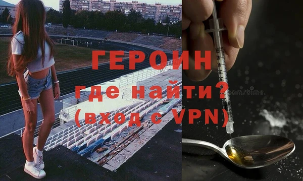 PSILOCYBIN Абдулино
