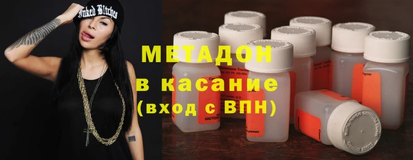 PSILOCYBIN Абдулино