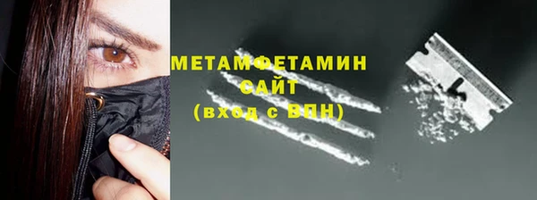 PSILOCYBIN Абдулино