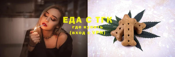 PSILOCYBIN Абинск