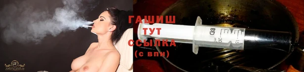 PSILOCYBIN Абинск