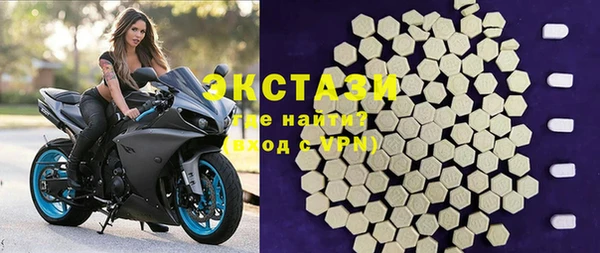 тгк Алексеевка