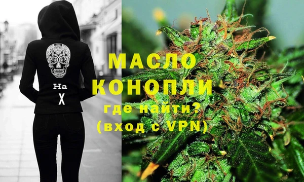 PSILOCYBIN Абдулино