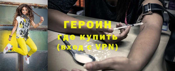 PSILOCYBIN Абдулино